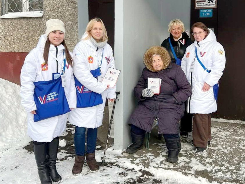 Объявления для жильцов образец. Просьба выборы. Важен каждый голос. Уважаемые москвичи. Спасибо за ваш голос.