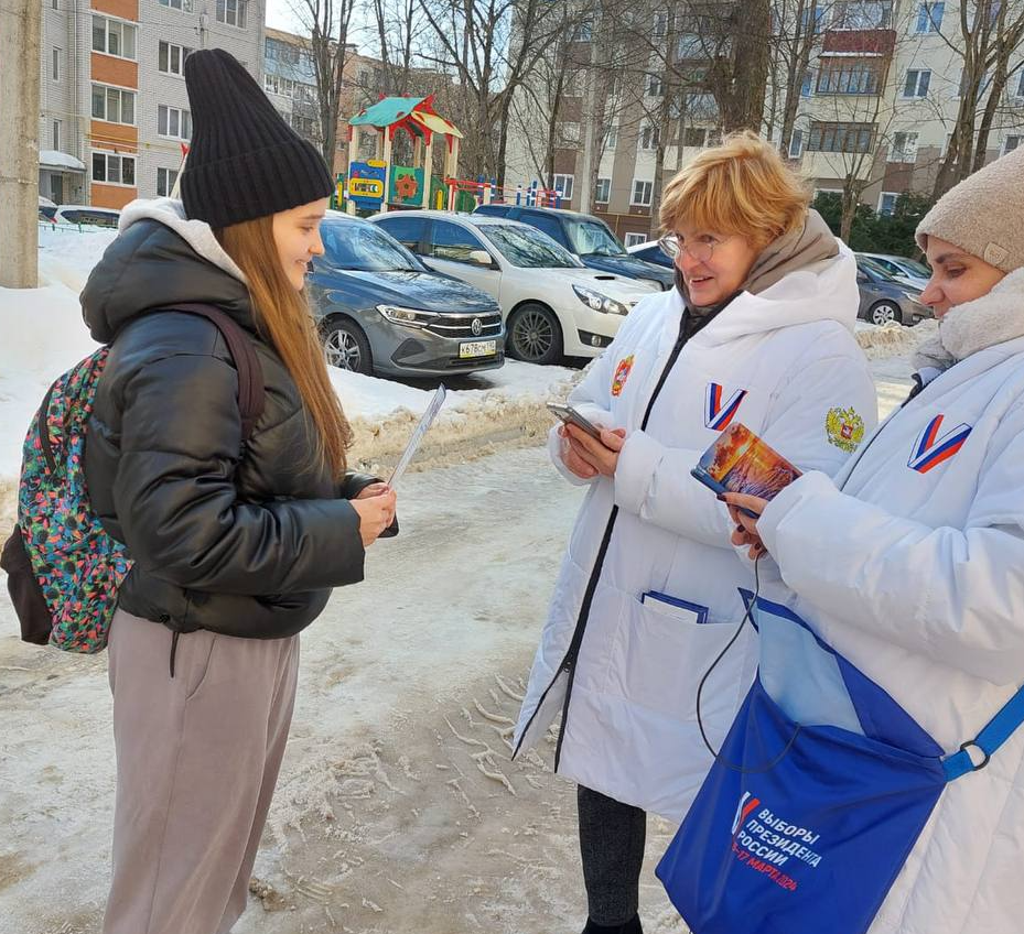 Жители Подольска могут выбрать способ голосования на выборах президента России