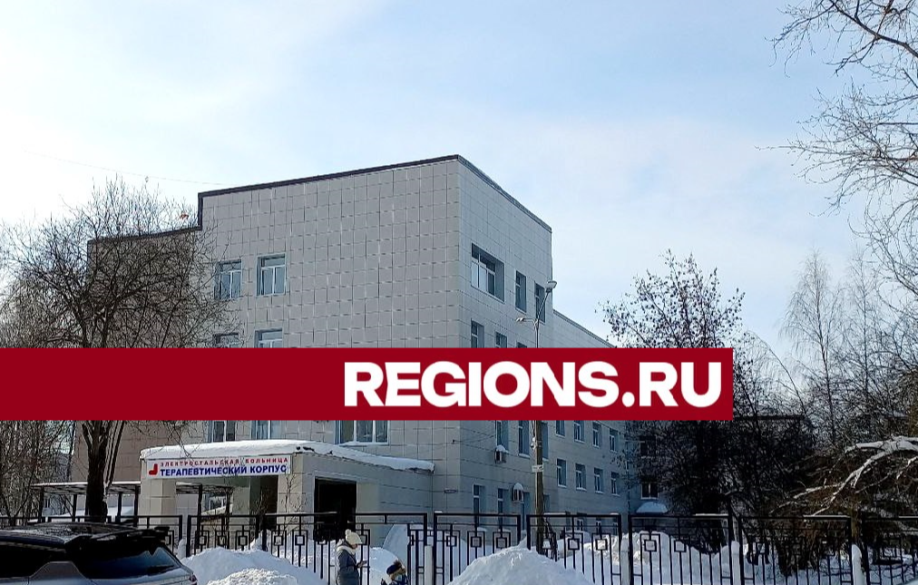 Детский психиатр из Электростали дала совет, как родителям договориться с подростками