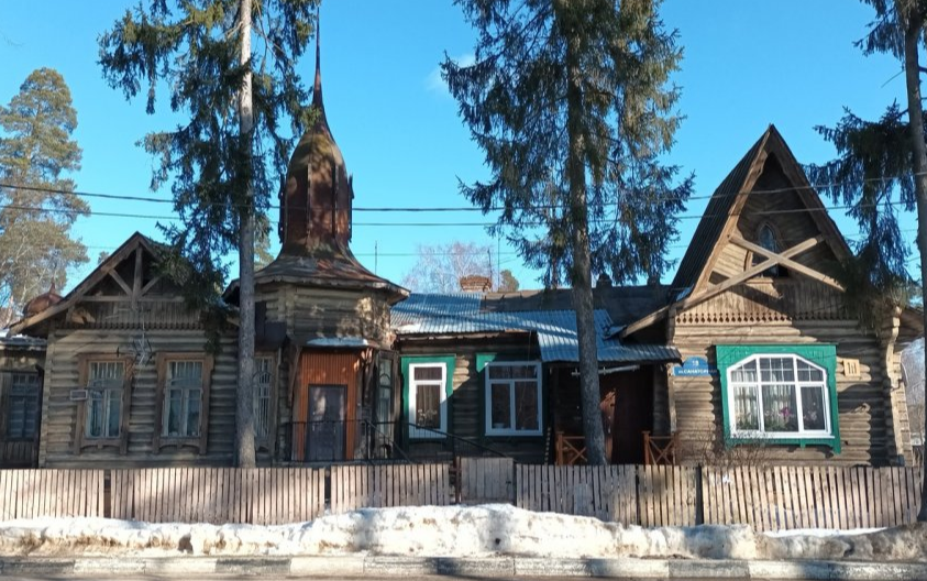 Исторический дом Розенталя 1918 года планируют капитально отремонтировать в Ногинске