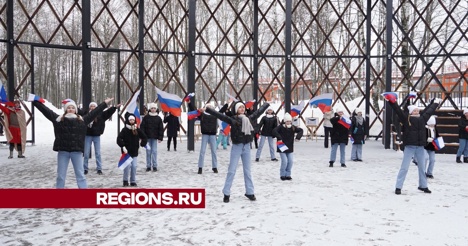 В главном парке города организовали праздник в честь Дня защитника Отечества