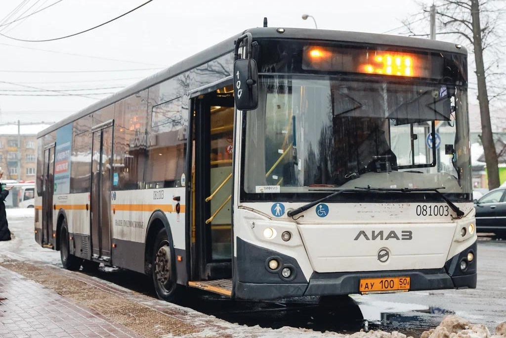 В автобусах городского округа стали тестировать оплату проезда по геолокации