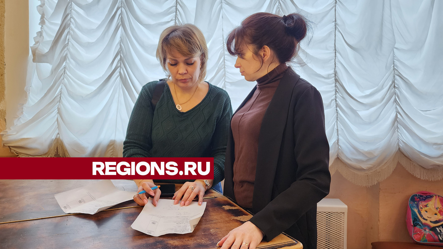 Многодетные семьи Ивантеевки отправили гуманитарную помощь и подарки защитникам Отечества