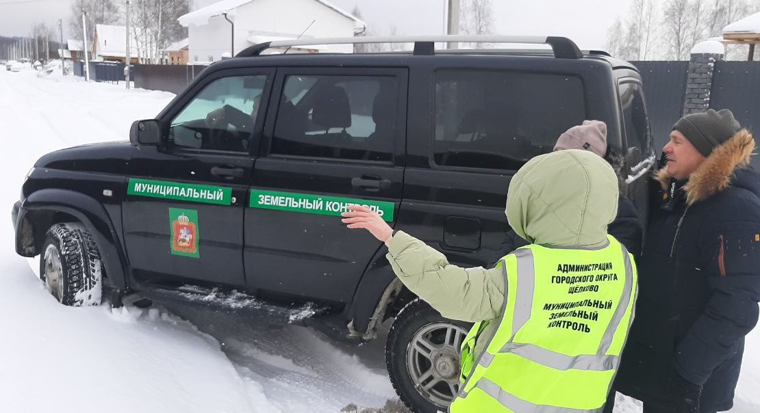 В Подмосковье запланировано обследование более четверти миллиона земельных участков