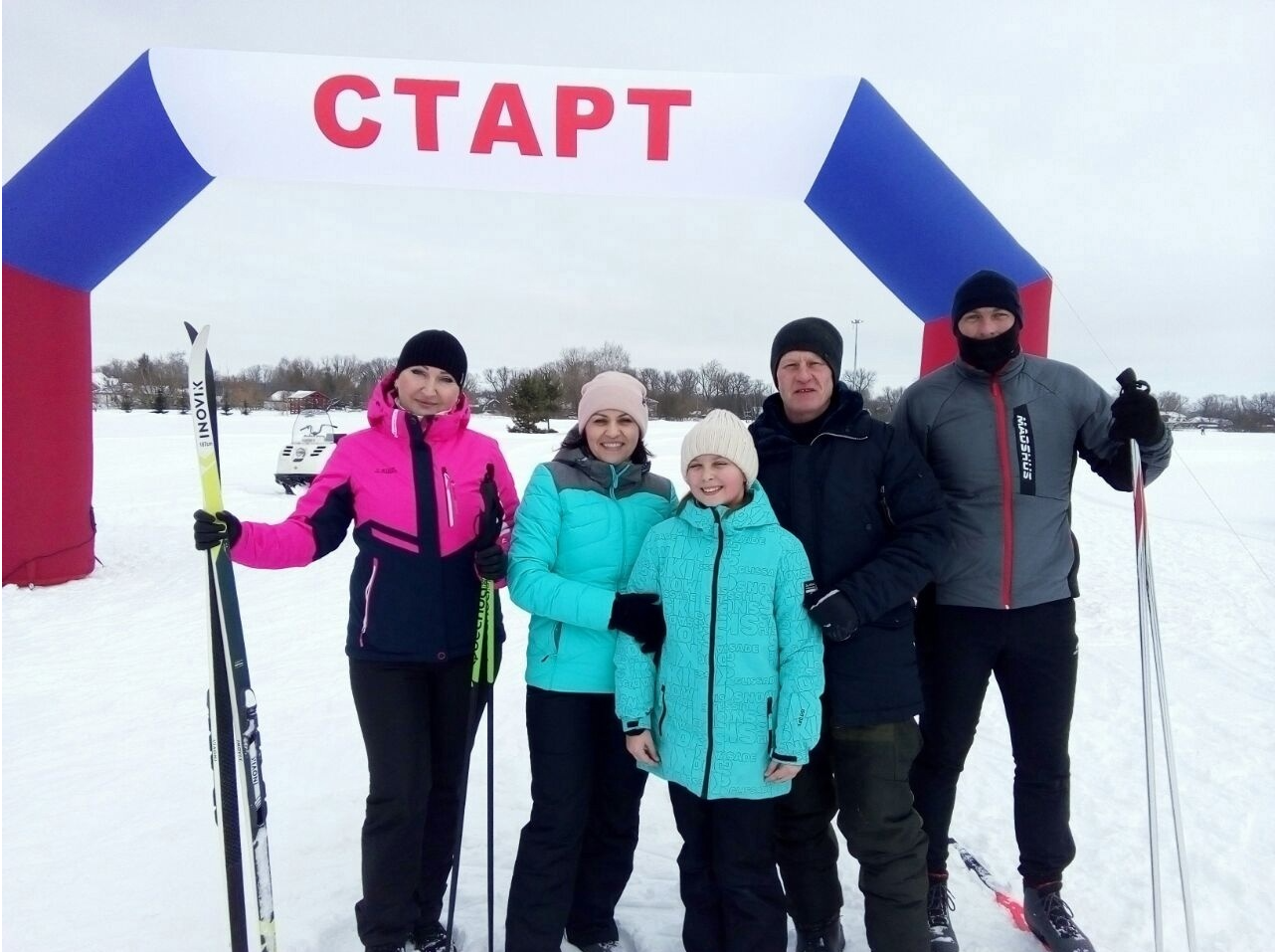 Лыжная эстафета в парке объединила семьи Серебряных Прудов