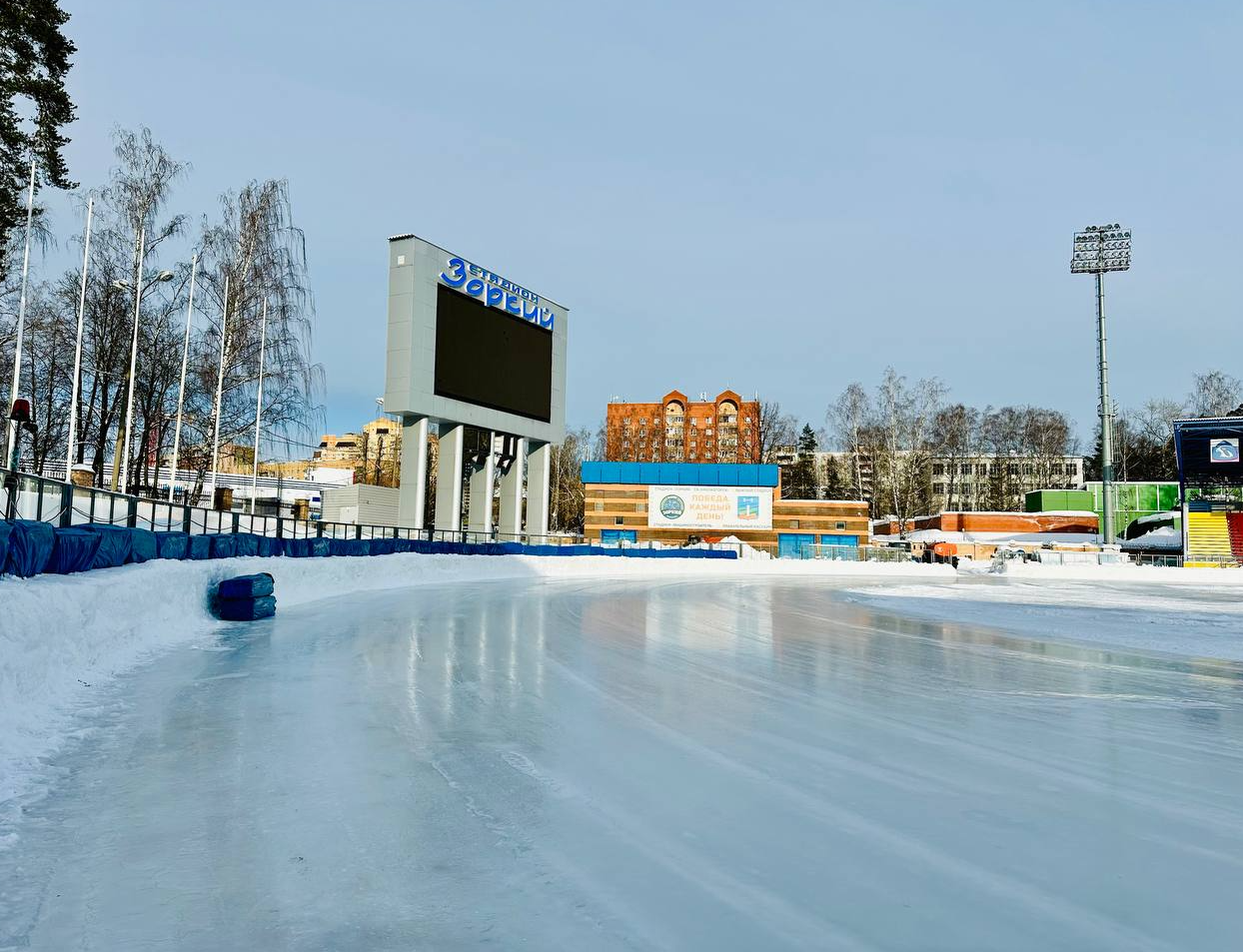 В Красногорске продолжается подготовка к Чемпионату России по мотогонкам на льду