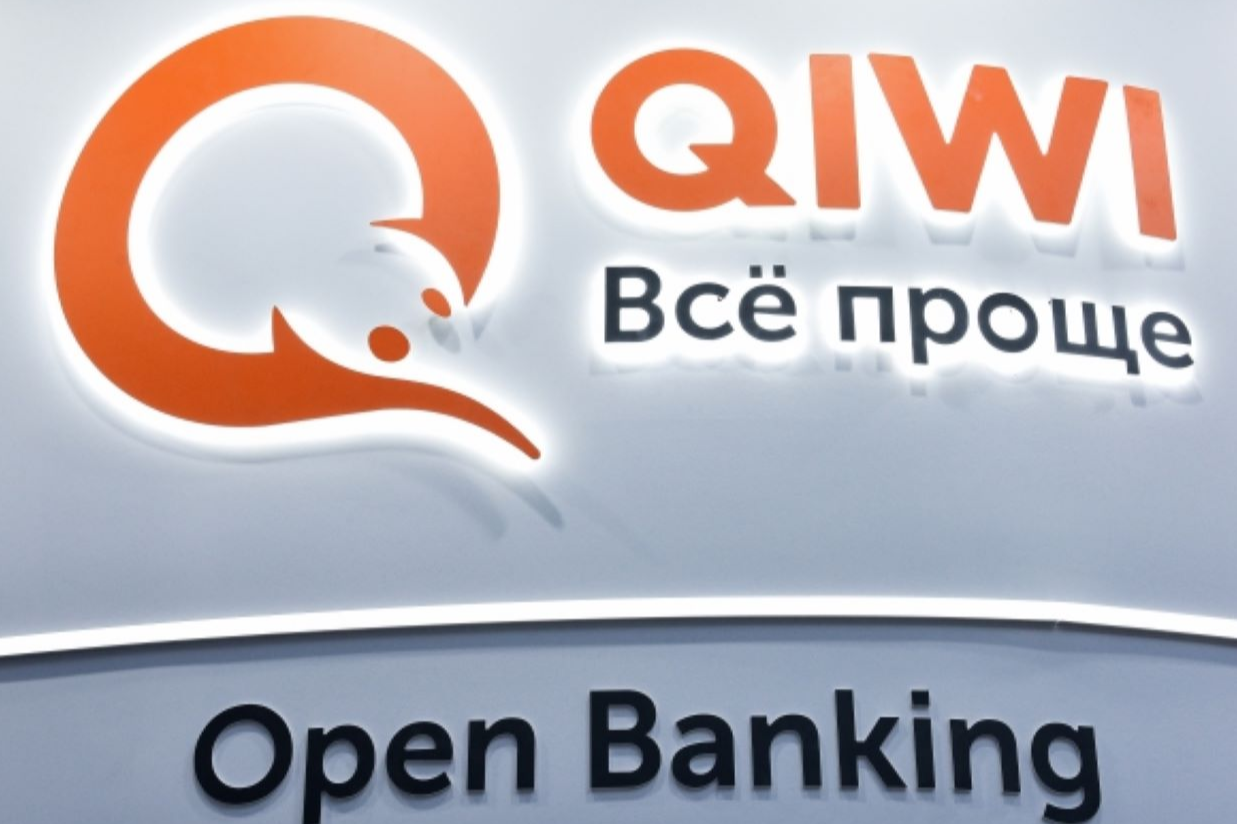 Центробанк отозвал лицензию у Qiwi-банка