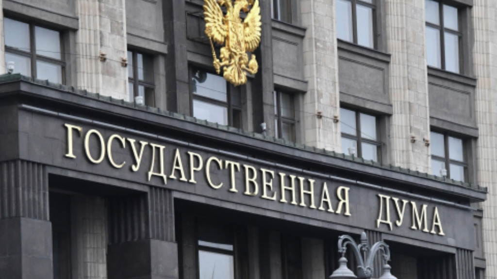 Депутат Госдумы Кабышев анонсировал отчет правительства РФ перед парламентом