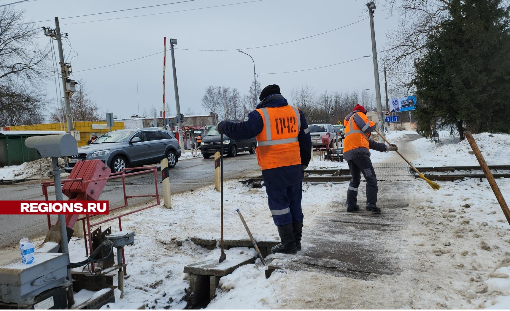 Снегопад, оттепель и дождь – коммунальные службы Электростали работают в усиленном режиме