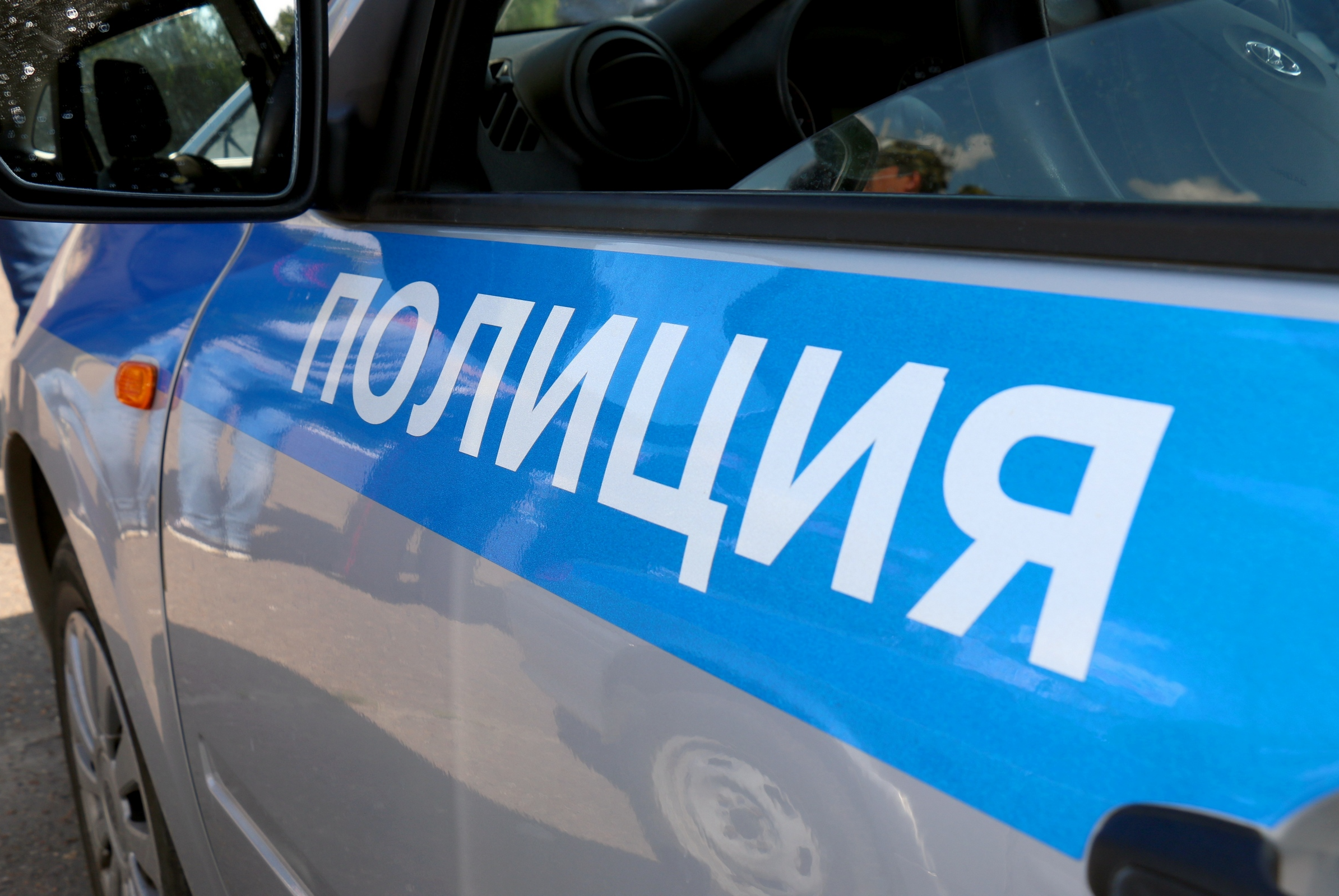 В Московской области участника СВО избили молотком