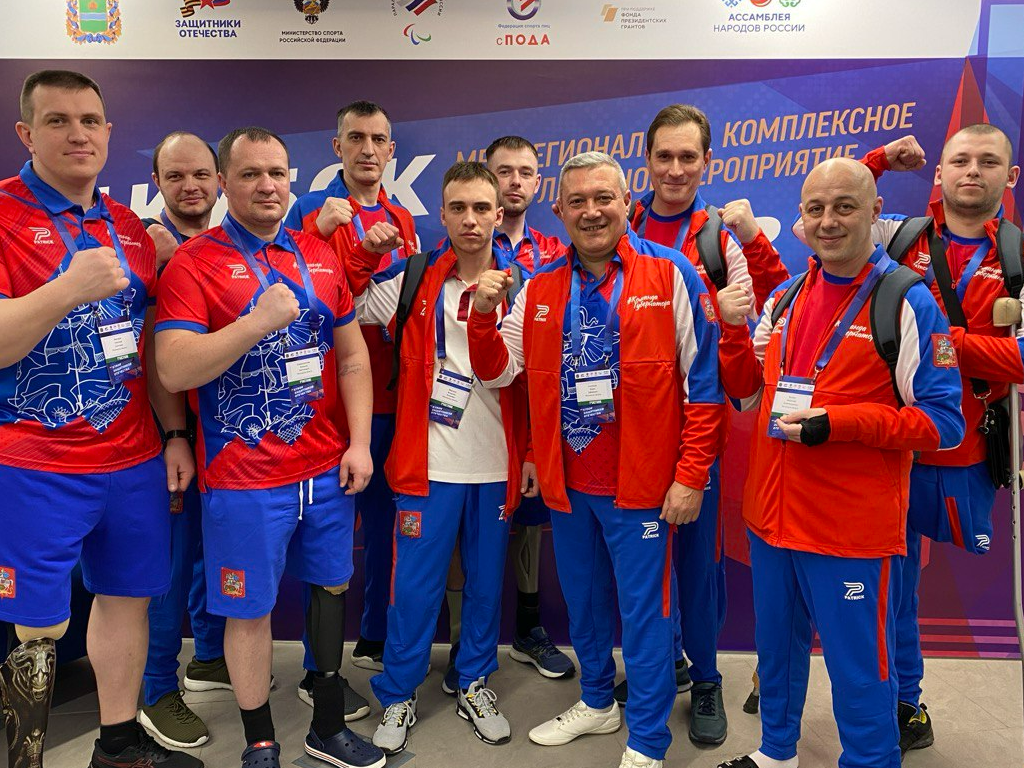 Подмосковная команда ветеранов СВО отправилась на «Кубок Защитников Отечества»