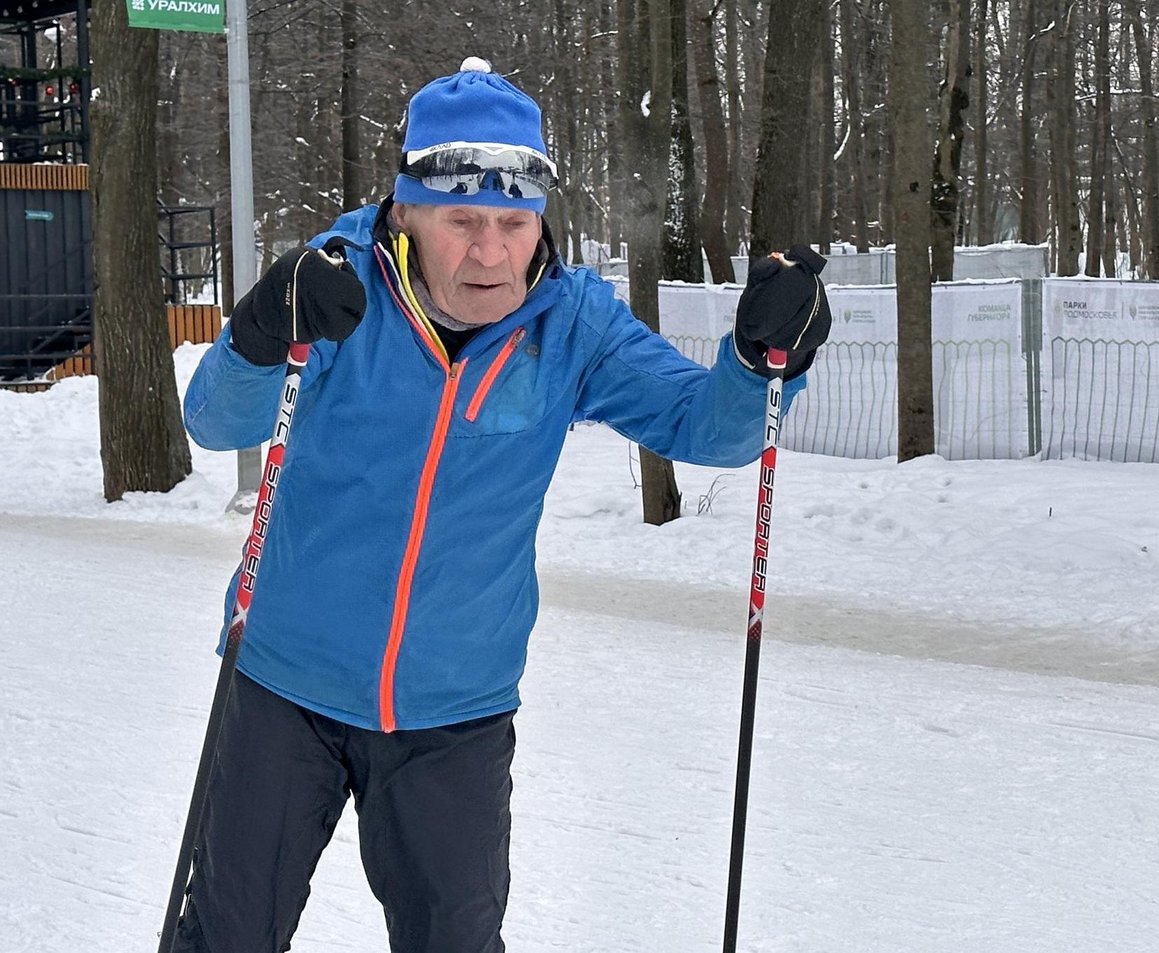 Ежедневная пробежка по 20  километров  для  86-летнего лыжника из Одинцова стала привычкой