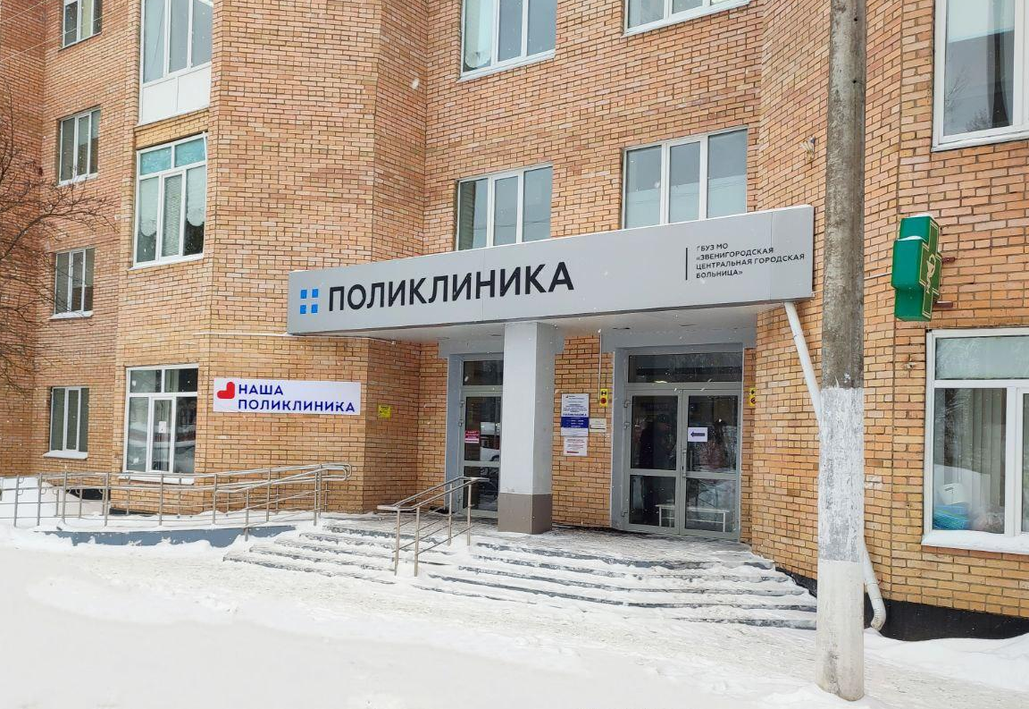 Обследования на рак груди можно пройти в Звенигородской поликлинике 29 февраля