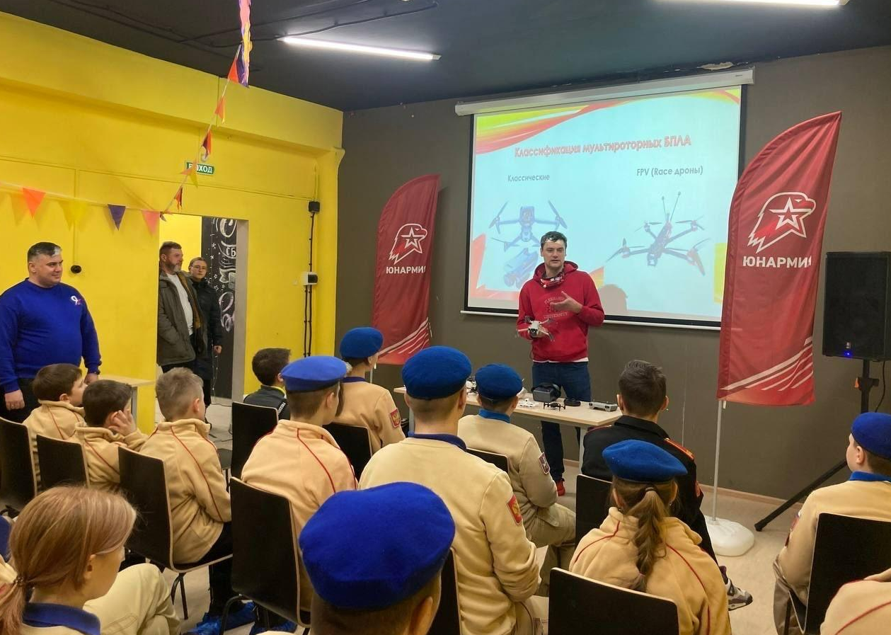 Школа по управлению беспилотниками открылась в Солнечногорске