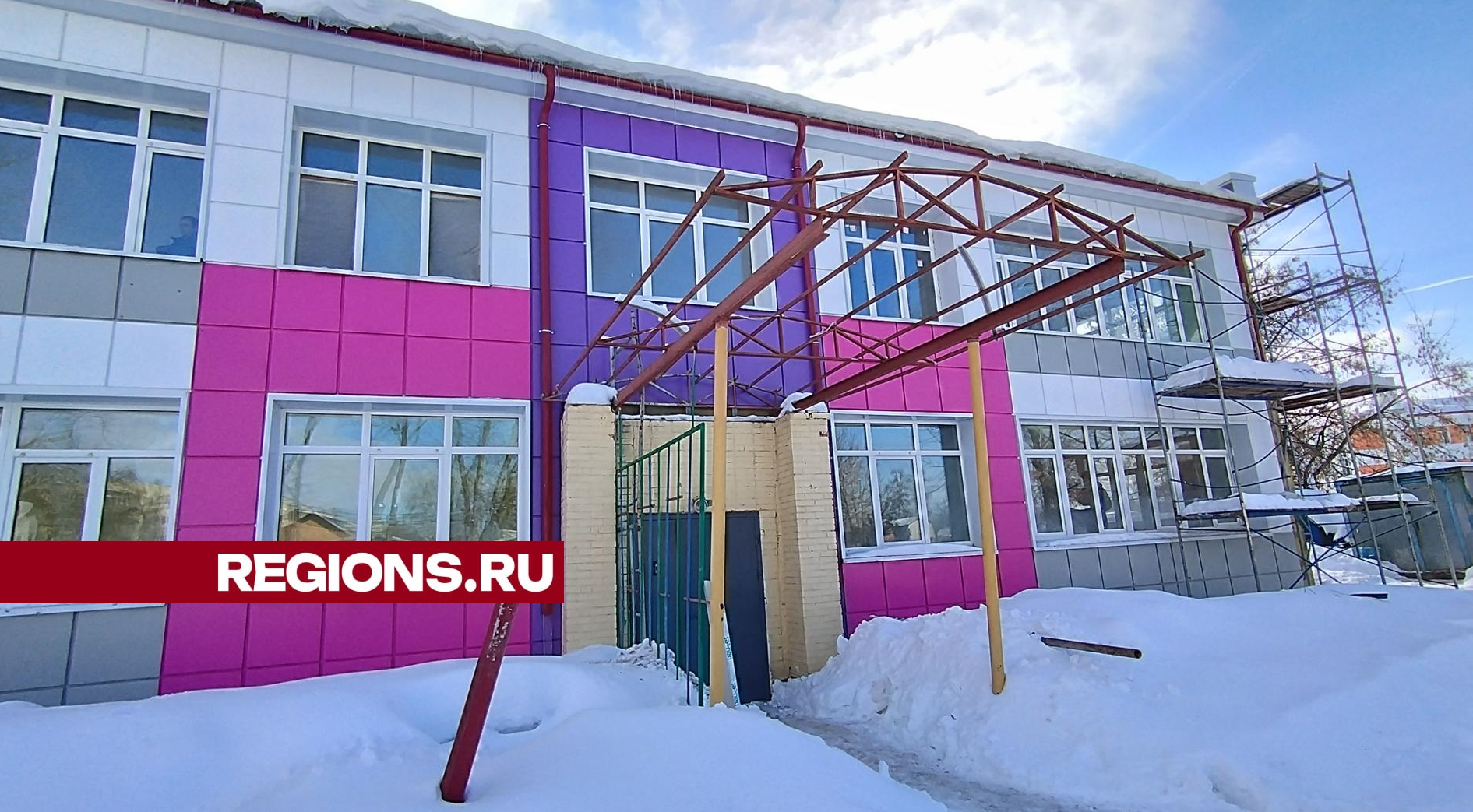 Капитальный ремонт детского сада  «Радуга» в Бронницах выполнен на 83%