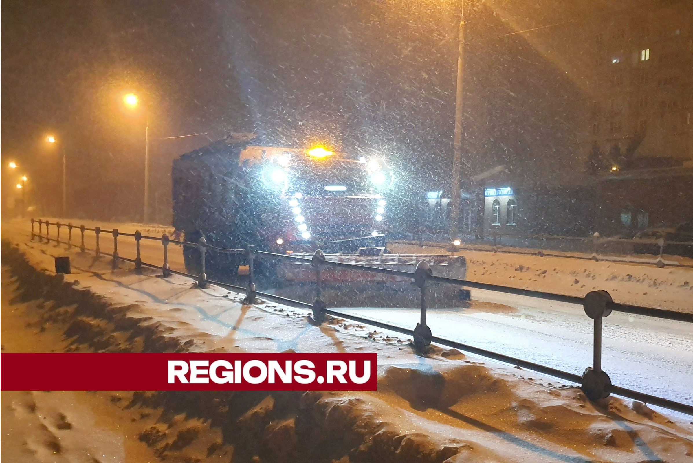 Очередной приход непогоды: на этот раз луховицкие дорожники и коммунальщики противостоят «Риксе»