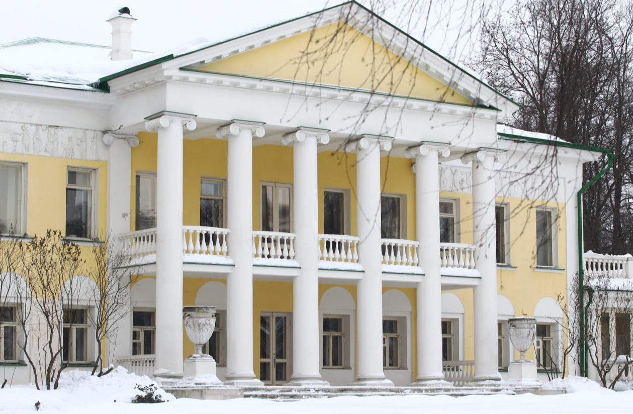 Музей-заповедник «Горки Ленинские» отметил юбилейную дату — 75 лет