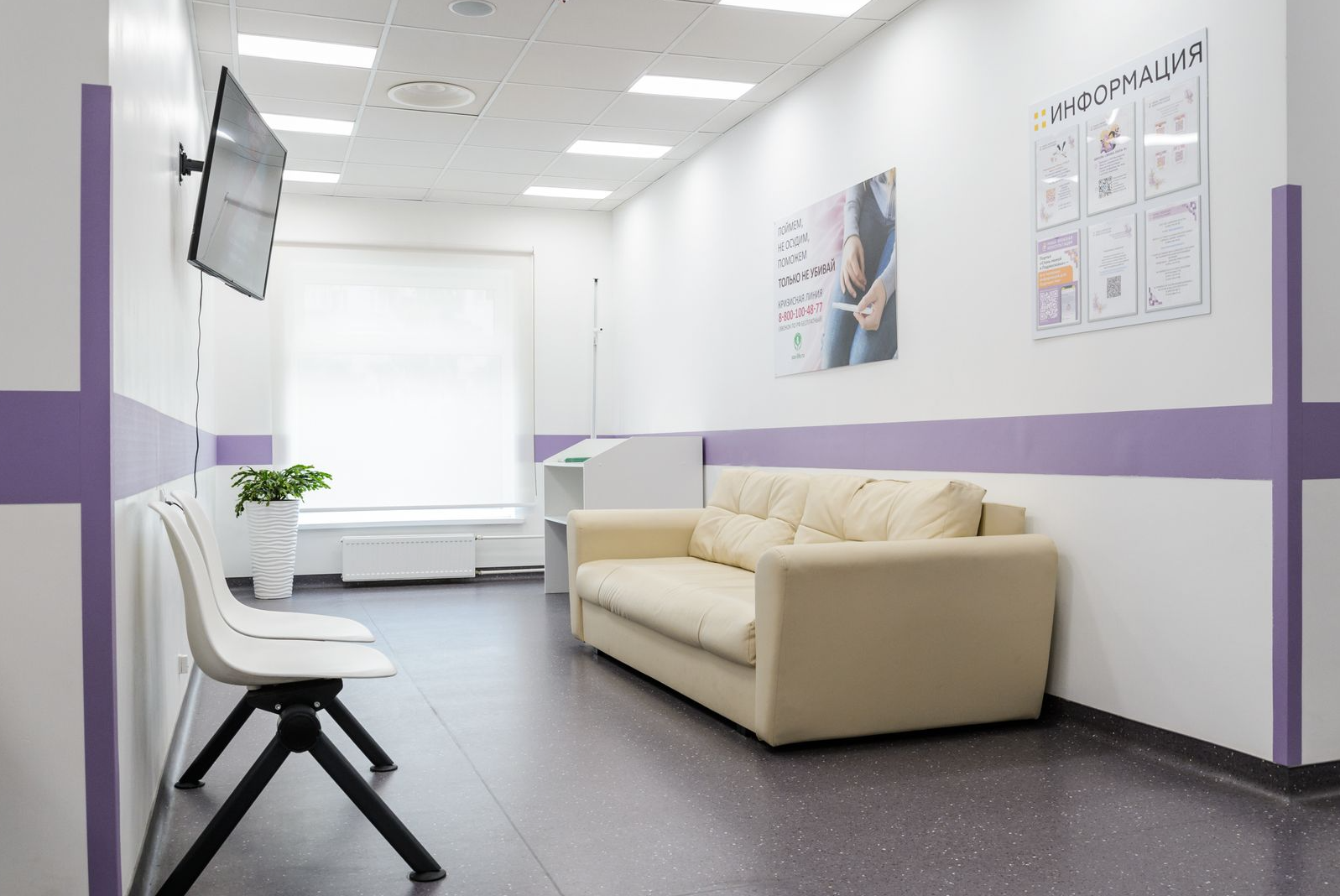 Жительницы Жуковского могут бесплатно пройти процедуру ЭКО