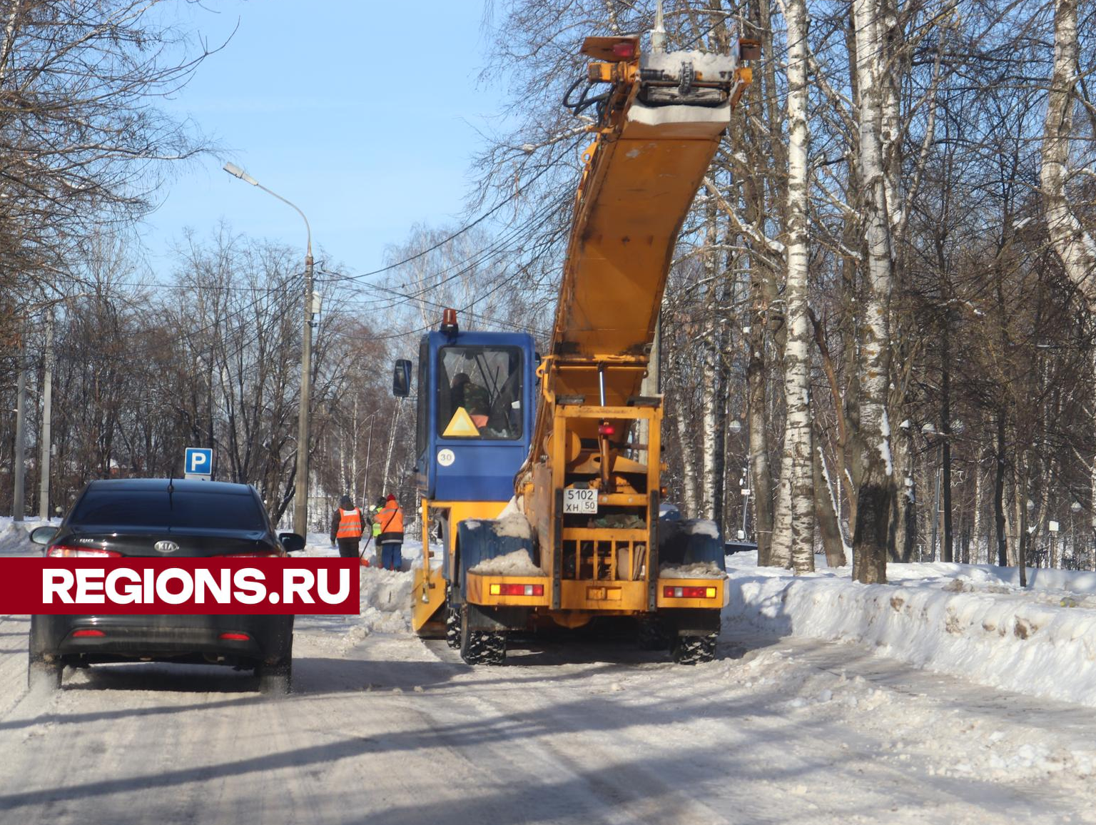 В Клину продолжают активно очищать дороги от снега | REGIONS.RU / Клин