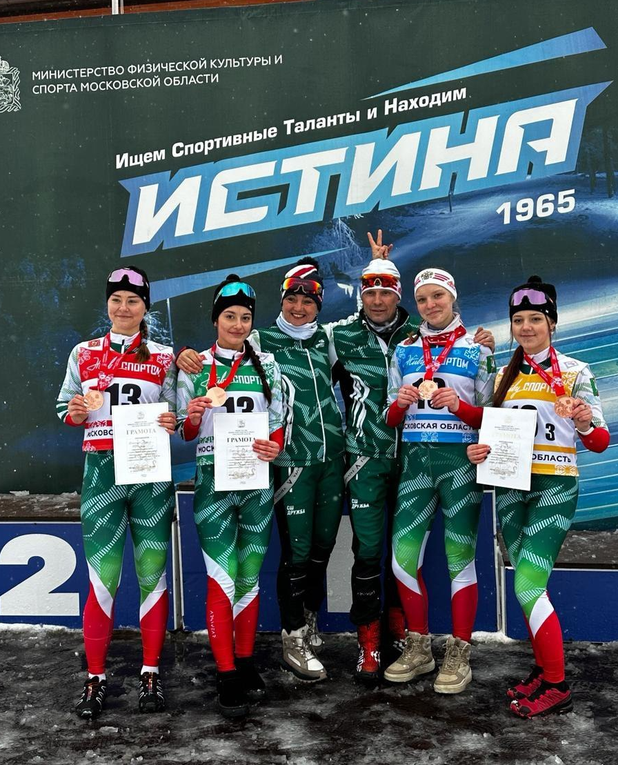 Команда лыжников спортшколы "Дружба" стала бронзовыми призерами региональных соревнований