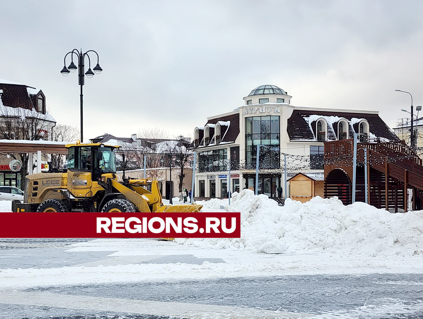 Автодороги Богородского округа очистят от снега и льда за 1,5 млн руб
