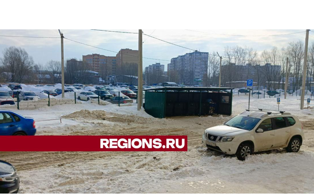 Вопрос с вывозом мусора решили во дворе дома №24 по улице Сенной в Дмитрове