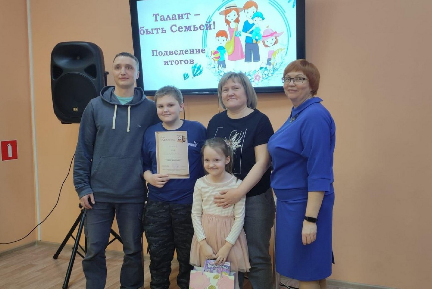 Год семьи открыли в Луховицкой библиотеке творческой программой