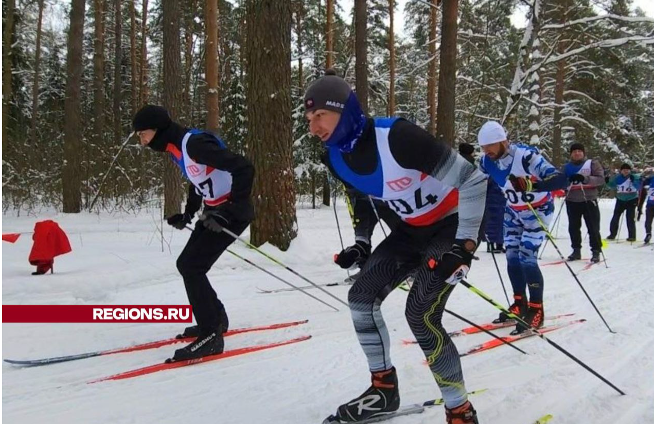 Спортсмены со всего Подмосковья стали участниками «Ашитковской лыжни»