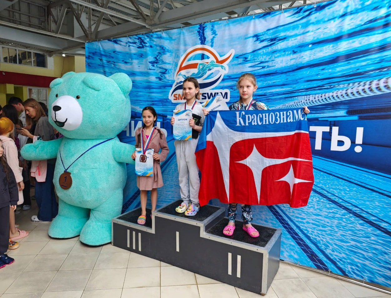Воспитанники краснознаменской спортшколы победили на соревнованиях Московской области по плаванию