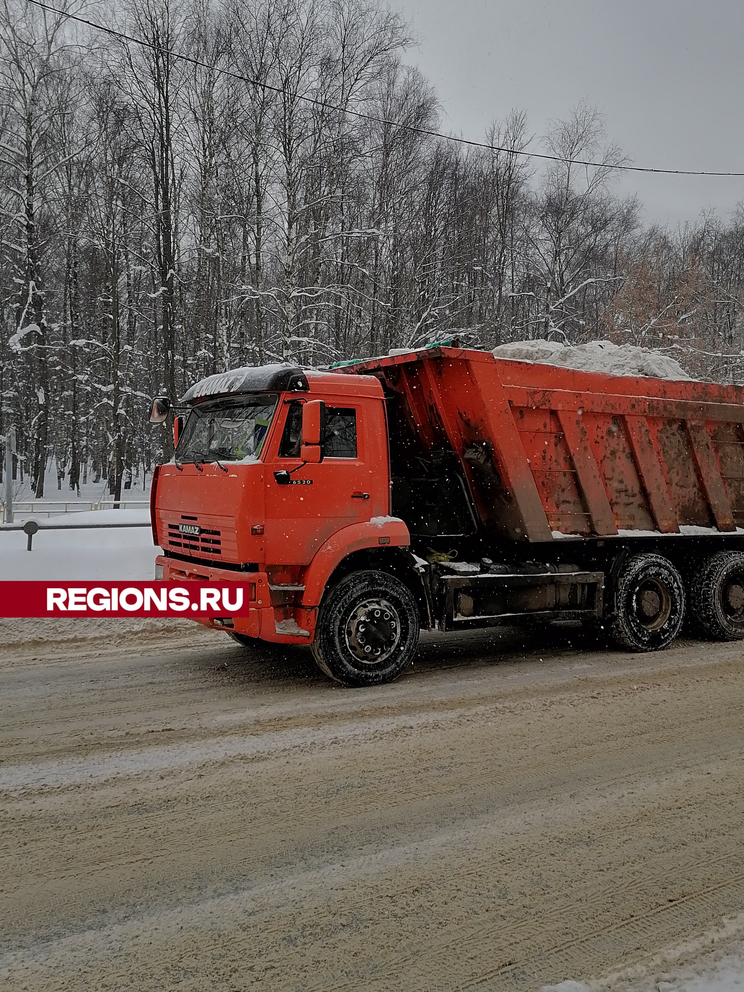 Более 1500 кубометров  снега вывезли с дорог округа за сутки