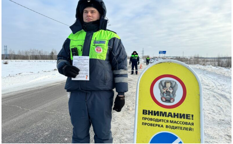 В округе проводится мероприятие «Ребёнок – пассажир, пешеход»