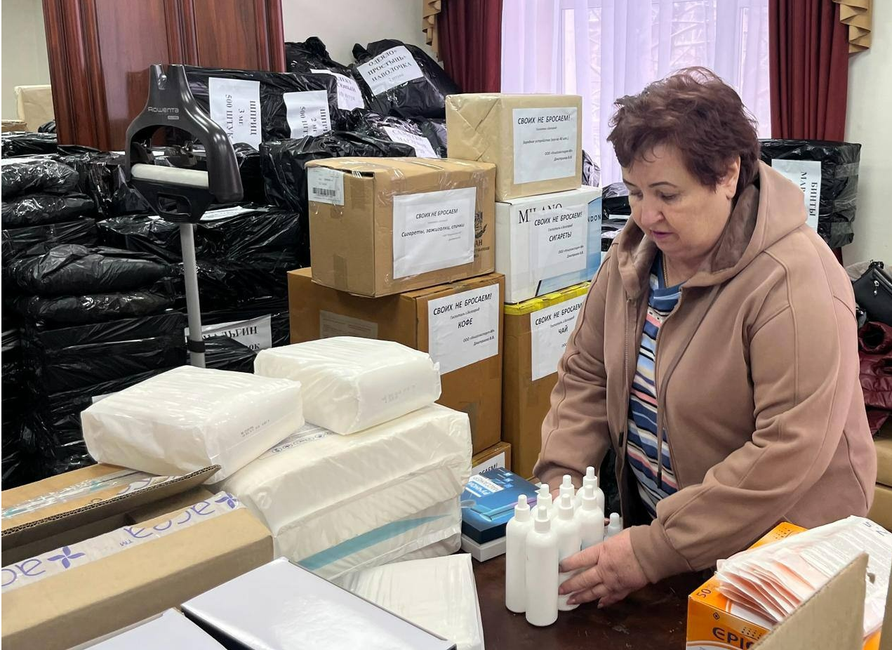Лекарства, продукты, одежду отправили из Можайска в прифронтовой госпиталь