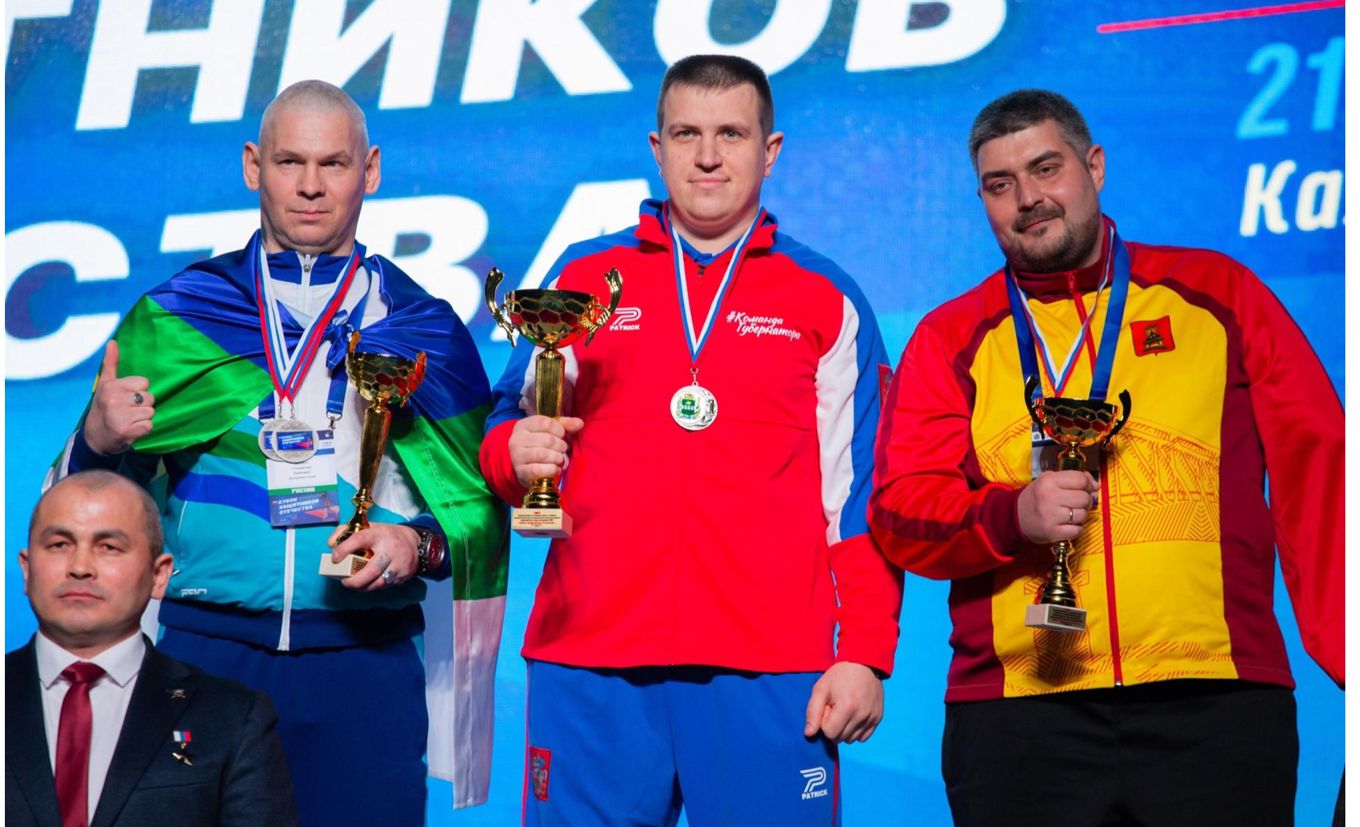 Подмосковная команда ветеранов СВО завоевала золотые медали на крупном межрегиональном соревновании