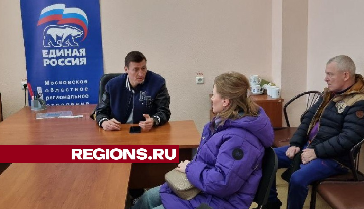 Депутат Мособлдумы Легков наградил волонтеров «Армии Красноармейска» за помощь участникам СВО