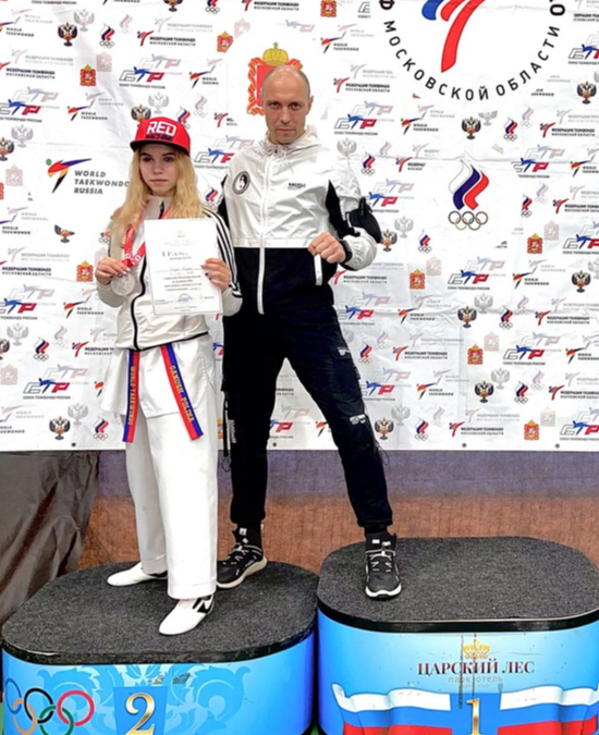 Черноголовская спортсменка стала серебряным призером Первенства Московской области по тхэквондо