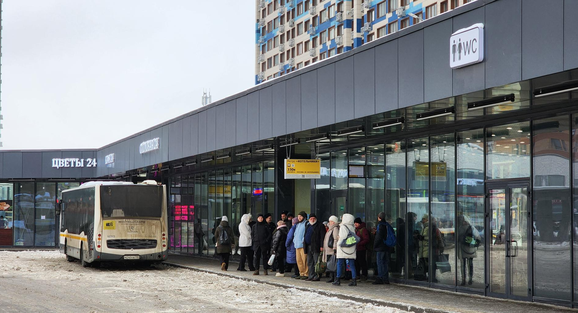 Жители Бронницы теперь могут ждать автобус до дома в теплом павильоне |  REGIONS.RU / Бронницы