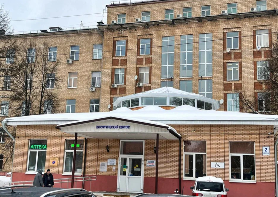 В Подольской областной больнице пациенты онкологического профиля  получают всю необходимую помощь