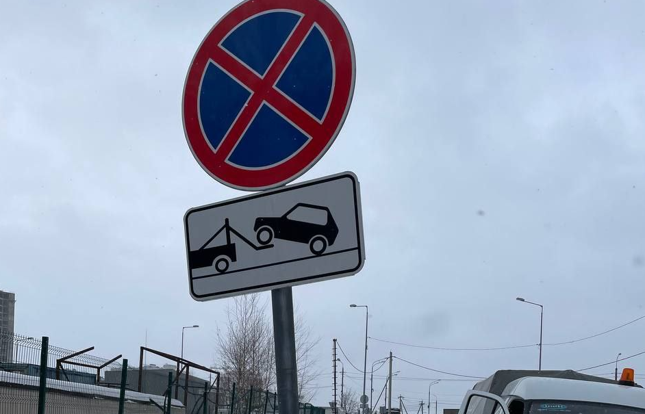 28 стоянка запрещена. места где остановка запрещена. знак 3. 27 остановка запрещена правила установки. правила пдд остановка и стоянка транспортных средств.