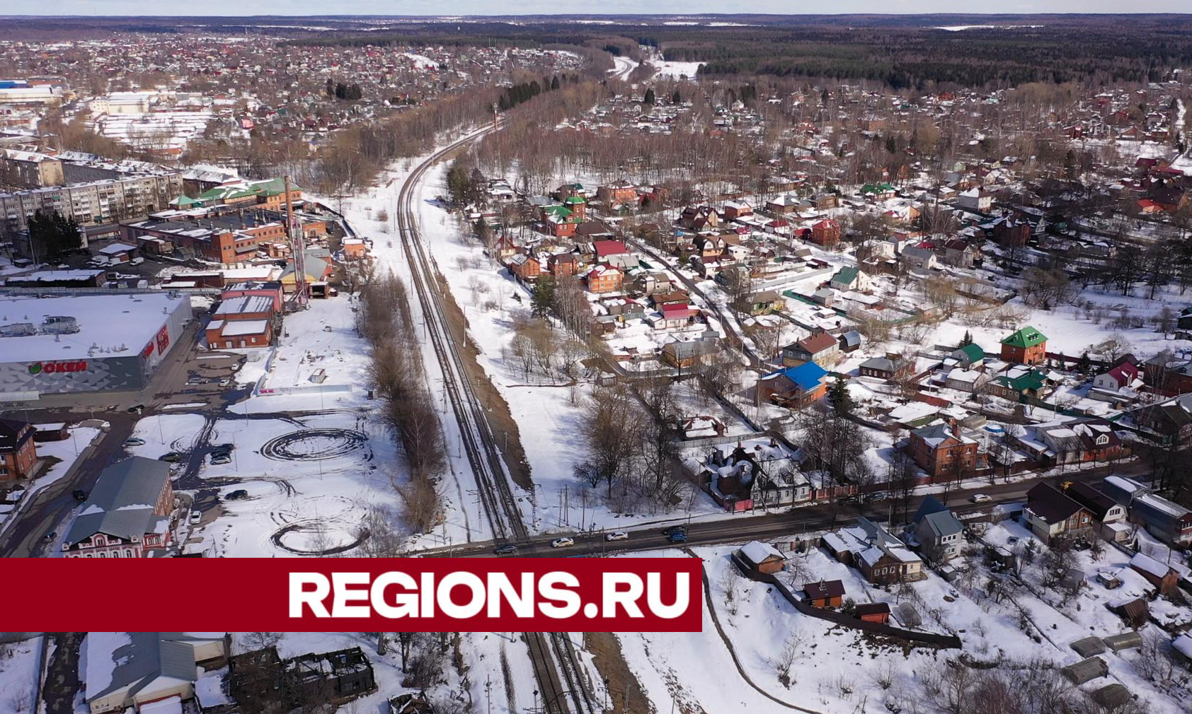 Купить участок в живописном уголке Сергиево-Посадского округа можно на  торгах | REGIONS.RU / Сергиев Посад