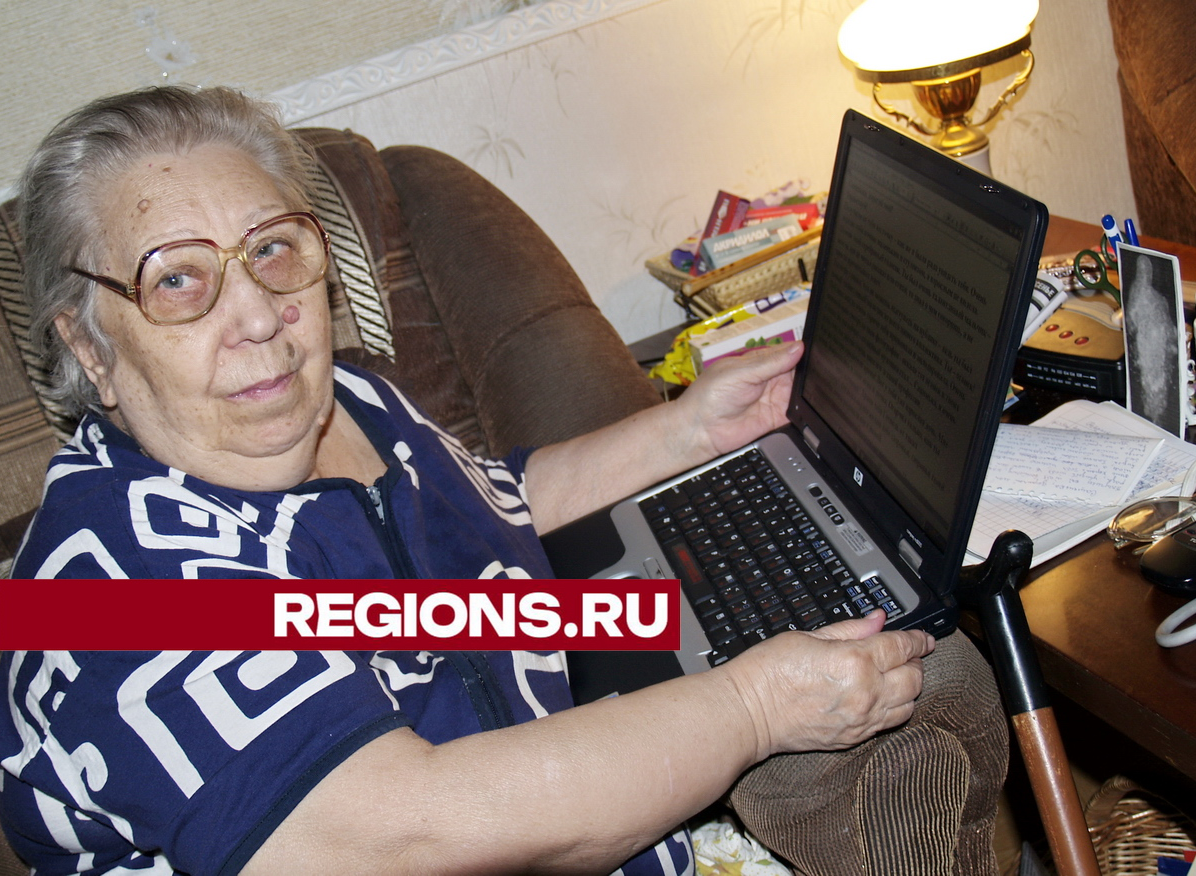 Девяностолетняя пенсионерка из Ногинска освоила компьютер, чтобы голосовать на выборах