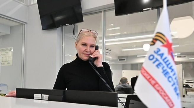 Более 6 тыс посетителей принял региональный фонд «Защитники Отечества»