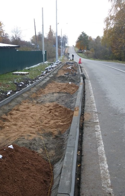 В этом году на улице Володарского в Наро-Фоминске и в четырех деревнях построят новые тротуары