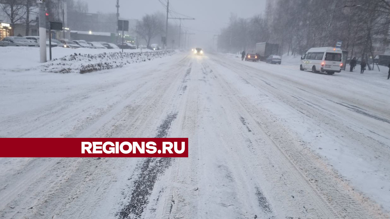 Массовое ДТП с пострадавшими произошло в Пушкинском округе из-за рекордного снегопада