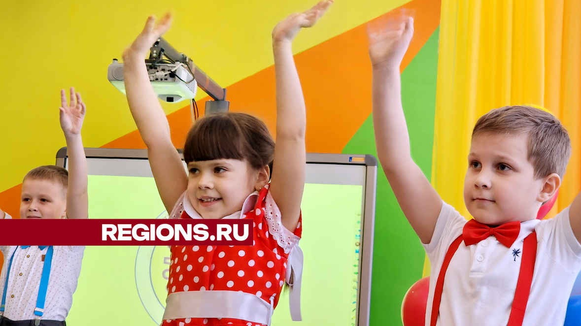 Свыше 70 новых школ и детсадов откроются в Подмосковье до конца года