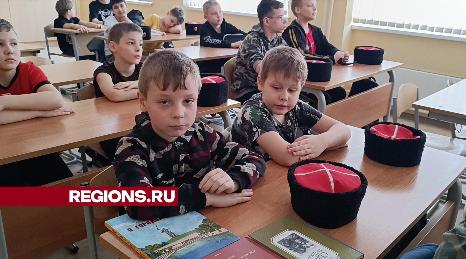 В Православной казачьей школе кадеты учатся анализу политических и мировых событий