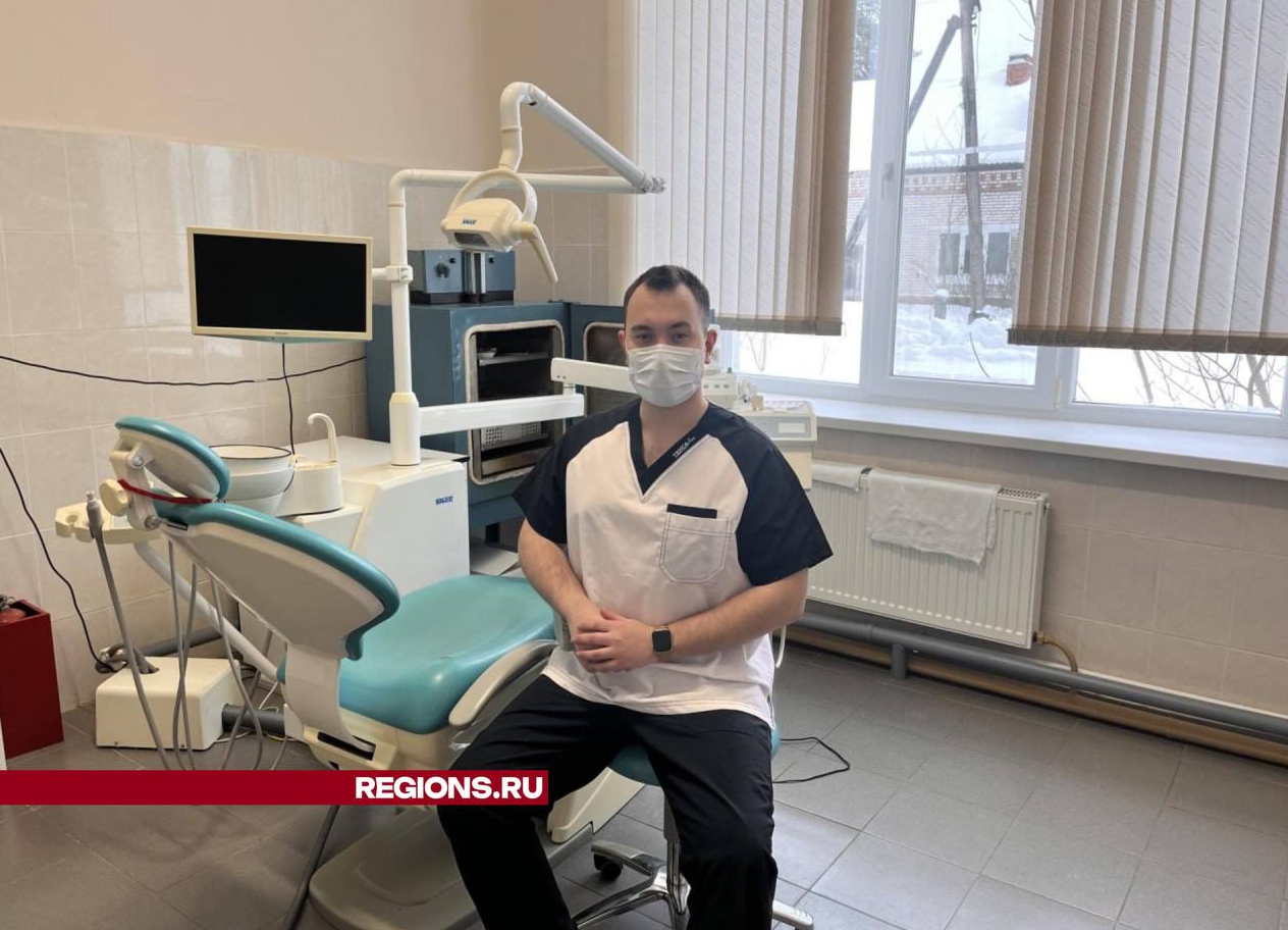 В Серединской амбулатории начал вести прием новый стоматолог
