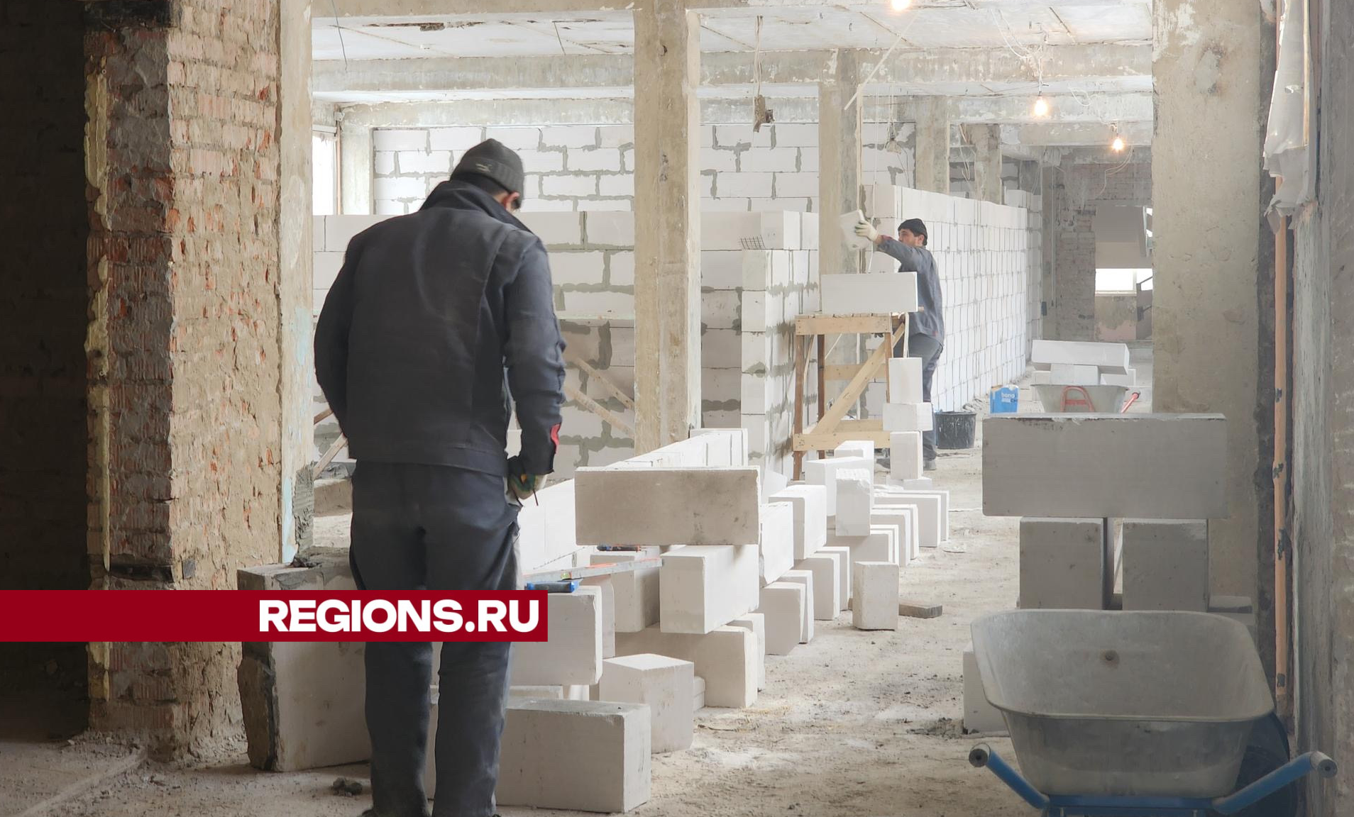 В Лицеи №2 завершились демонтажные работы | REGIONS.RU / Павловский Посад