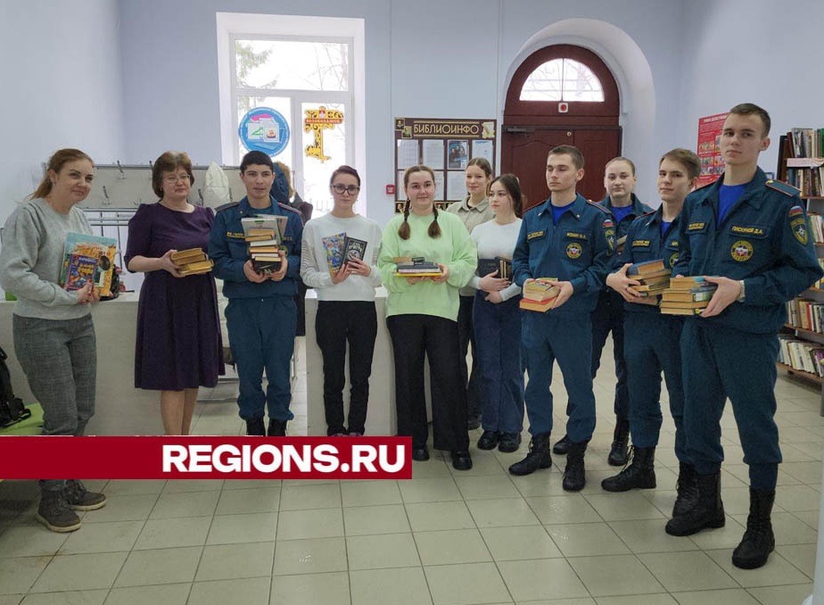 Студенты «Красногорского колледжа» подарили книги Волоколамской городской библиотеке