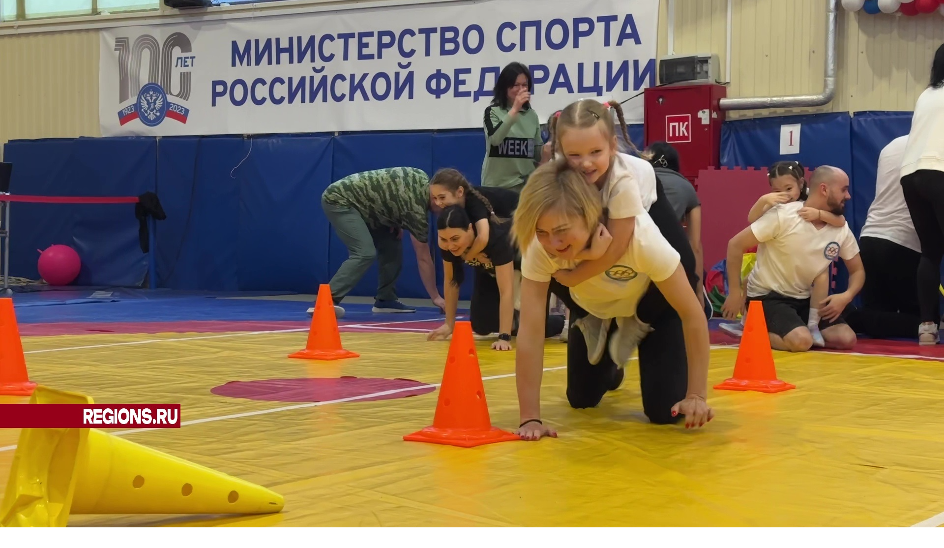 В Реутове 150 детей участвовали в «Гонке героев», где нет проигравших