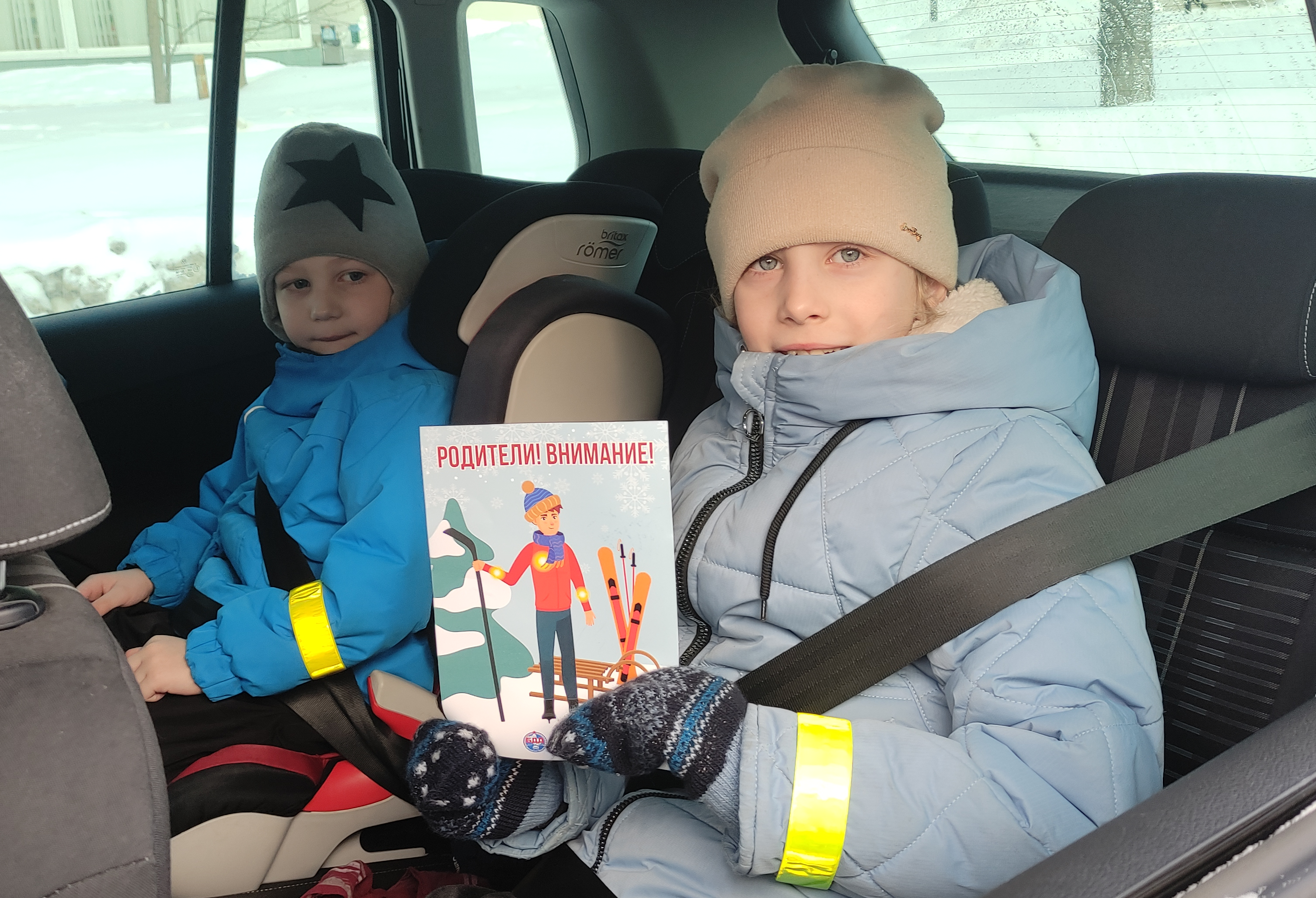 Тотальные проверки пройдут на чеховских дорогах в феврале